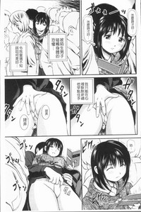 第32頁圖