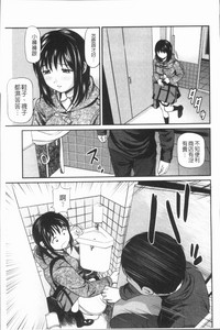 第36頁圖