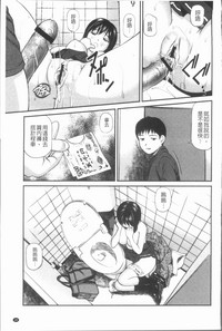 第44頁圖