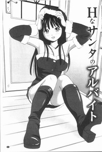 第88頁圖