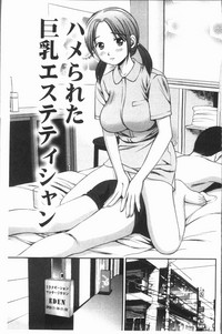 第8頁圖