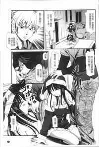 第92頁圖