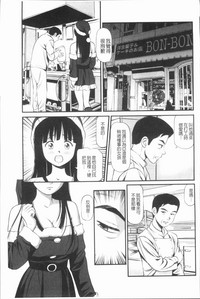 第96頁圖