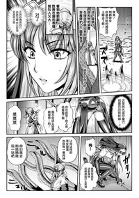 第120页图