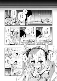 第20頁圖