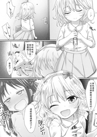 第24頁圖
