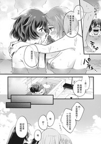 第28页图