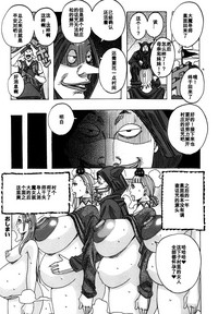 第16页图