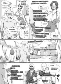 第20頁圖
