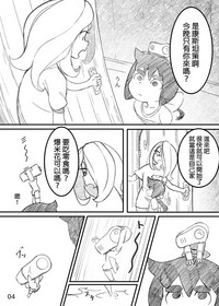 第4頁圖