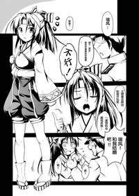 第4页图