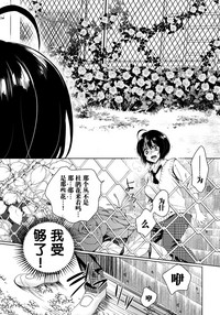第20页图