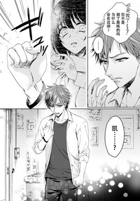 第24页图