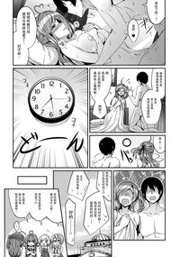 第24頁圖