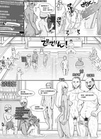 第44頁圖