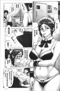 第120頁圖