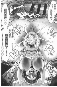 第128頁圖