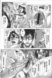 第144頁圖