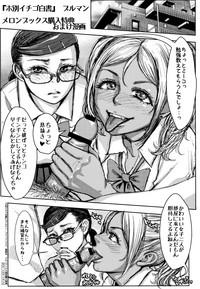 第216頁圖