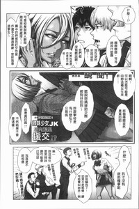 第36頁圖