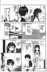 第112頁圖