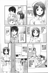 第148頁圖