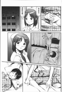 第152頁圖