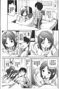 第156頁圖