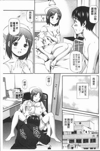 第164頁圖