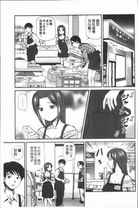第192頁圖