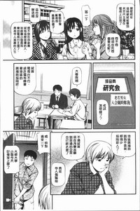 第208頁圖
