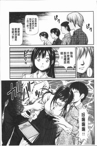 第212頁圖