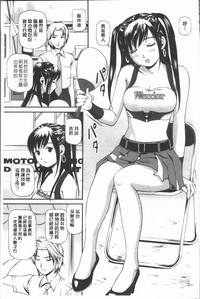 第68頁圖