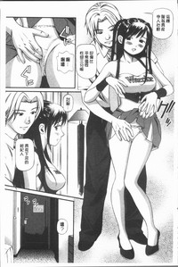 第72頁圖