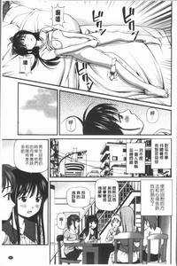 第88頁圖