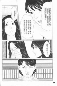 第100頁圖