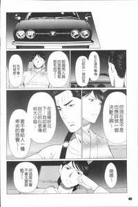 第108頁圖