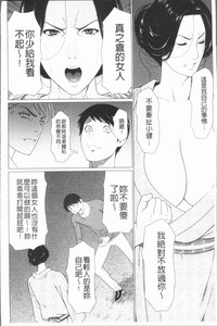 第140頁圖