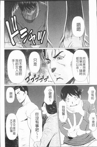 第144頁圖