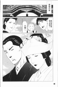 第172頁圖