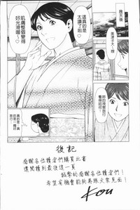 第196頁圖