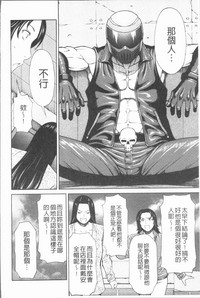 第36頁圖