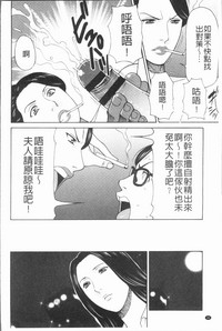 第40頁圖