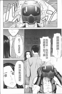 第44頁圖