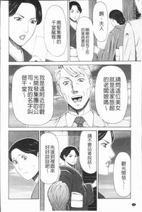 第52頁圖