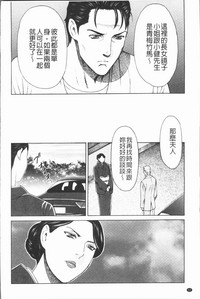 第56頁圖