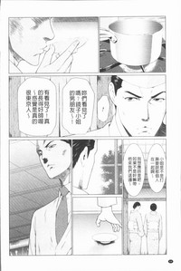 第68頁圖