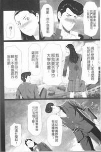 第72頁圖