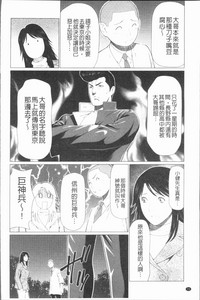 第76頁圖