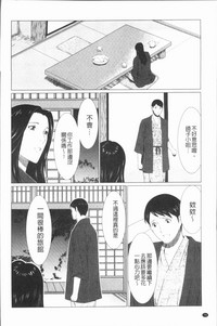 第80頁圖